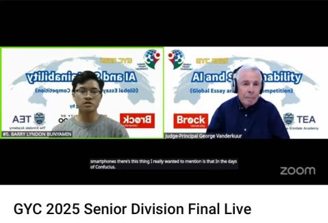 第六屆全球青少年英語論文演講比賽(中學) - 1